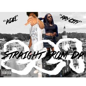 Straight From Da 229 (feat. KleoFromDaNine) [Explicit]