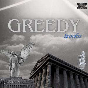 2 Greędy Files (Explicit)