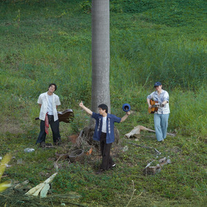เพลงของเธอ