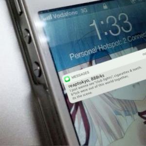 CLUB LIGHTS (Explicit)