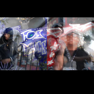 no duccn (feat. Debo300) (Explicit)