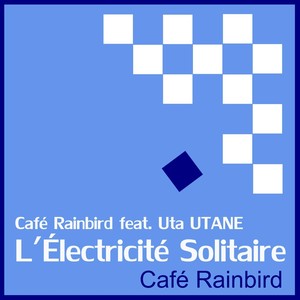 Snow, Marine Snow(feat. Uta Utane)