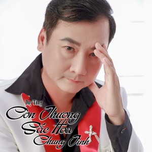 Con Khóc Rồi Mẹ Ơi #1