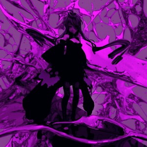 Слова (feat. yamekki) (yamekki Remix)