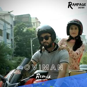 Oviman (feat. Tanveer Evan) [Remix]