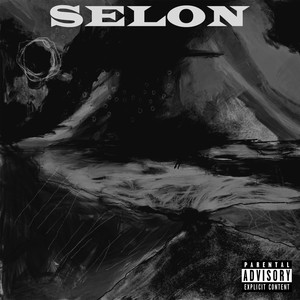 Дай мне всё понять (Xcly II) (Explicit)