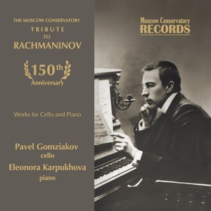 Vocalise, Op. 34 No. 14, arr. for Cello and Piano