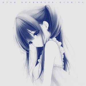 泪の代码 - 原生家庭 (你从小就缺爱又自卑)