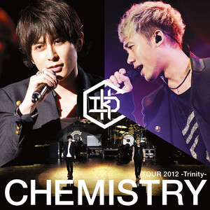 遠影 (Live)