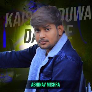 KAISA JADUWA DALA RE