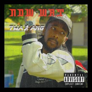 Odd mixer (feat. BabyBlick & Cheese.9.5iive) (Explicit)