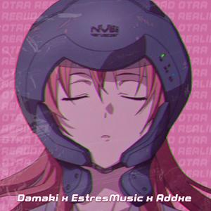 Otra Realidad (feat. DAMAKI & Addxe) (Remix)