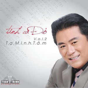 Chào Sông Mã Anh Hùng