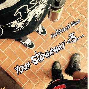 Your Stowaway <3 (Explicit)