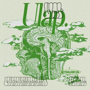 Ulap (feat. EION, Ivler & Skywalker Og) [Explicit]