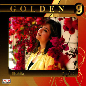 Golden 9 (Persian Music)