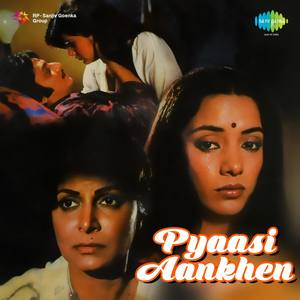 Bahot Umeeden Thi Zindagi Se, Pt. 2