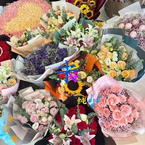 未来可好*别来无恙