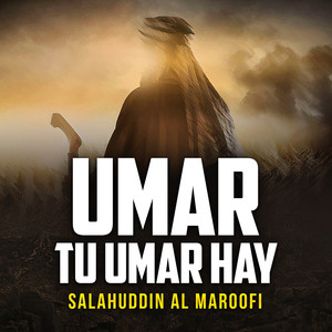 Umar Tu Umar Hay