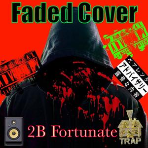 Faded cover (Explicit)