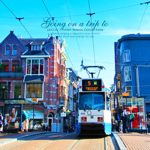 흘러가는 풍경 속에 (In the flowing landscape)