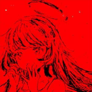 Don't Matter (Explicit)