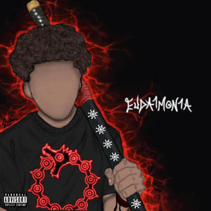 Black Site (feat. 9492) (Explicit)