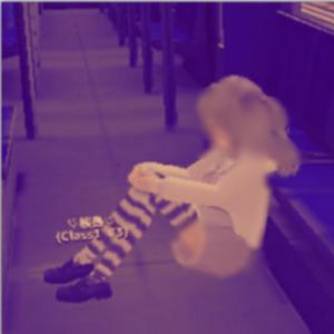 Pretty Girl (feat. mac_uwudaddy) (Explicit)