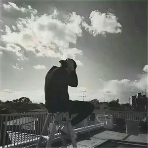 江湖好似一盏茶 (Remix)