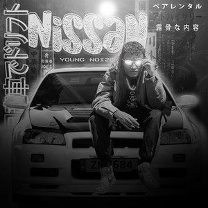 Nissan (Explicit)