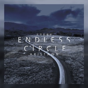 Endless Circle