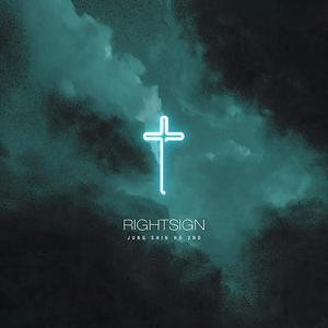 기뻐하라 (with 강명식, 민호기, 박철순, 심종호, 조진영)