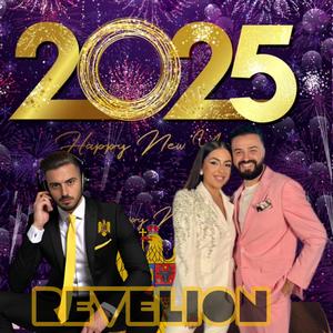 Cat gresesti mai omule 2025 NOU! l Romanesca Muzica Party Manele Petrecere Revelion 2025 (feat. Gabi Iorga & Alexandra Dragan)