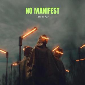 No Manifest (Explicit)