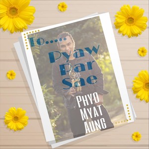 Pyaw Par Sae