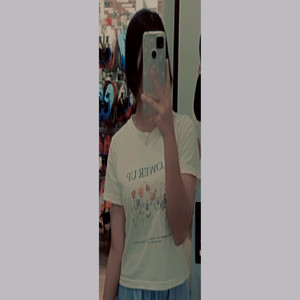 ไหนบอกไม่ไปไง (feat. PORAME)