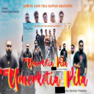 Umerkotia pila (Rap|Explicit)