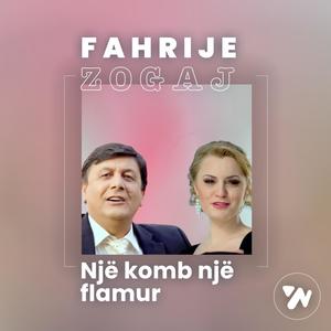 Nje komb nje flamur (feat. Petrit Lulo)