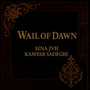 Wail Of Dawn