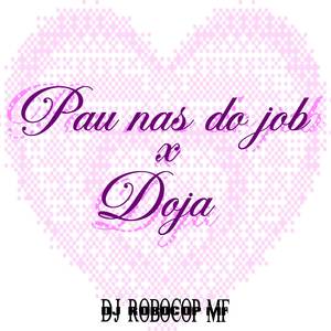 AQCMT PAU NAS DO JOB x DOJA (Explicit)