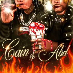 Cain y Abel (feat. Apolo Aka Realarciga) (Explicit)