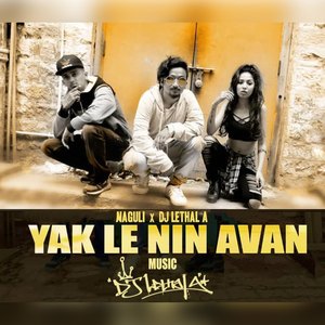 Yakle Nin Avan (Explicit)