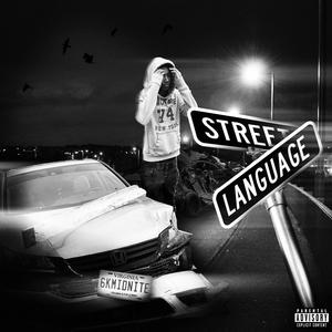 old school (Explicit)