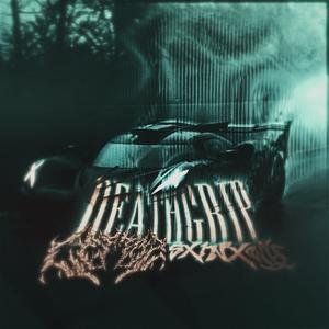 DEATHGRIP (Explicit)