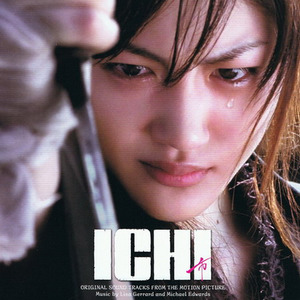 Ichi (O.S.T from the Motion Picture)