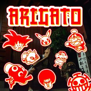 ARIGATO (feat. Anadones Beats & VNN Beatcions) [Explicit]