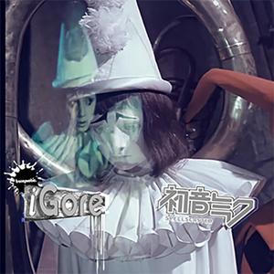 jester (feat. yrsci) (Explicit)