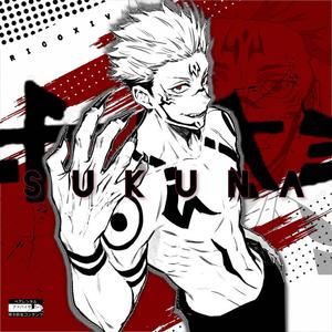 Sukuna (Explicit)