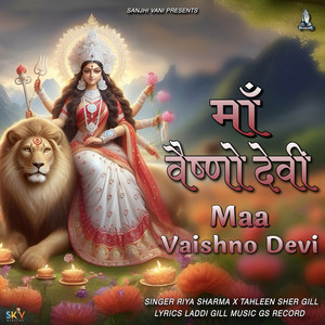 Maa Vaishno Devi
