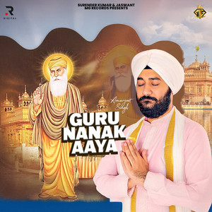 Gurunanak Aaya